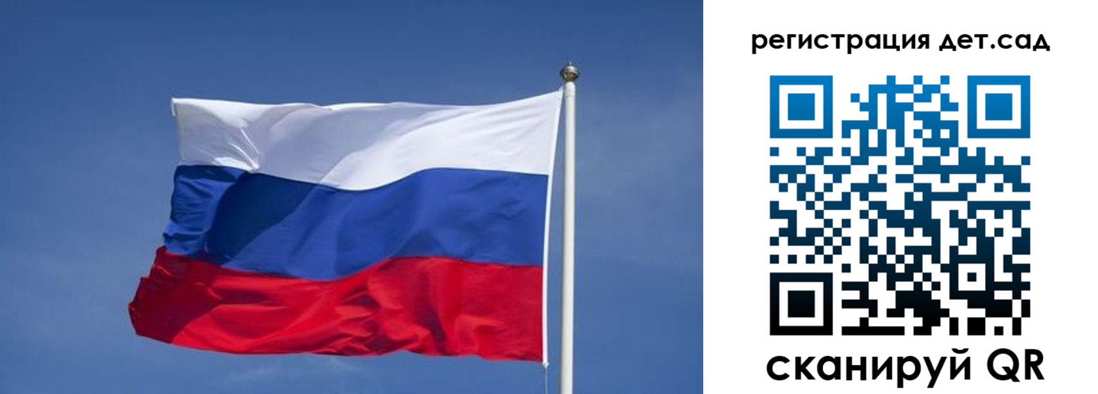 временная прописка в Абдулино